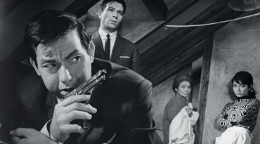 nikkatsu,film,cinéma,cinematheque,cycle,japon,paris